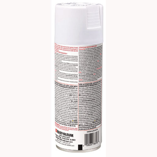 Image of Rust-Oleum® 7881830 Specialty Appliance Epoxy Spray Paint, Gloss White, 12 oz Aerosol Can