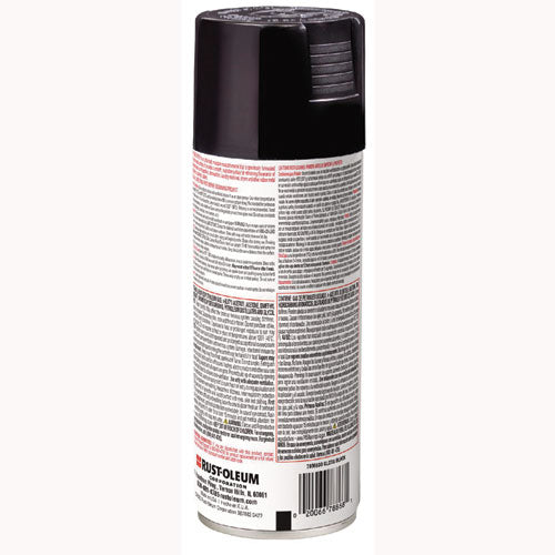 Image of Rust-Oleum® 7886830 Specialty Appliance Epoxy Spray Paint, Gloss Black, 12 oz Aerosol Can