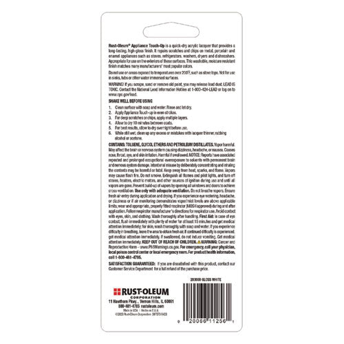Image of Rust-Oleum® 203000 Specialty Gloss White Appliance Epoxy Touch, Gloss White, 0.6 oz Bottle