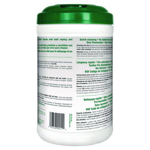 Image of Simple Green® 3810000613351 Safety Towels, 1-Ply, 10 x 12, White, Unscented, 75/Canister