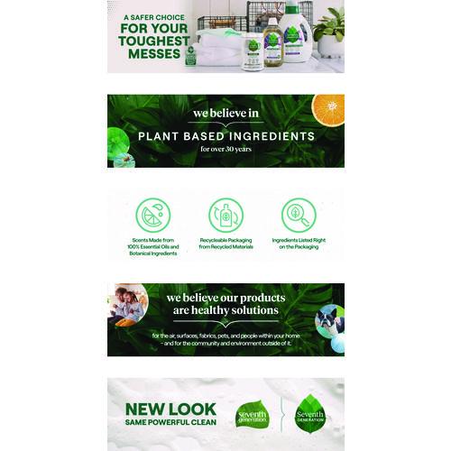 Image of Seventh Generation® 68748039 Natural Liquid Laundry Detergent, Sensitive Skin Free and Clear, 90 oz Bottle, 4/Carton