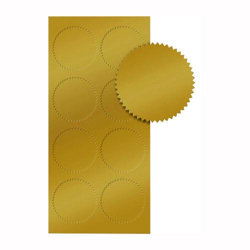 Image of Great Papers!® 901200 Seals, 1.75" Diameter, Gold Foil, 50/Pack