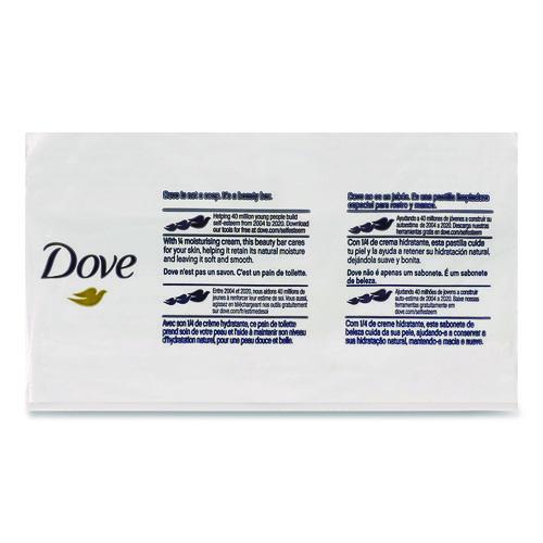 Image of Dove® CB370944 Moisturizing Bar Soap, Pleasant Scent, 3.15 Oz, 48/carton