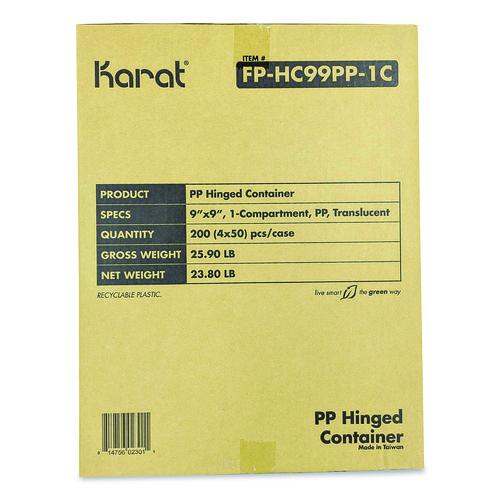 Image of Karat® FP-HC99PP-1C Polypropylene Plastic Hinged Container, 9.35 x 9.22 x 3.17, Clear, Plastic, 50/Pack, 4 Packs/Carton