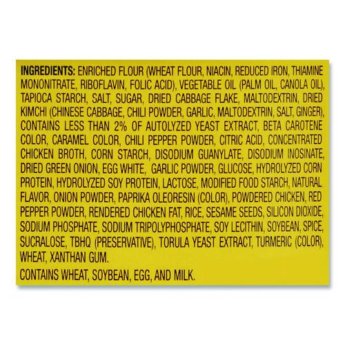 Image of NissinÂ® Hot and Spicy Fire Wok Molten Chili Chicken, 4.37 oz Bowl, 6/Carton