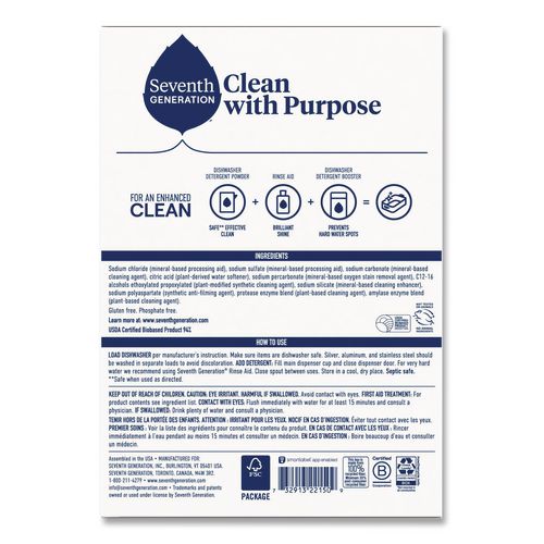 Image of Seventh Generation® 22150 Automatic Dishwasher Powder, Free and Clear, 45 oz Box