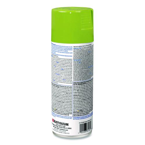 Image of Rust-Oleum® 331179 Painter's Touch 2X Ultra Cover Spray Paint, High Gloss Tropical Leaf, 12 oz Aerosol Can, 6/Carton