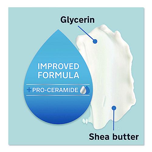 Image of Lubriderm® 48323EA Skin Therapy Hand and Body Lotion, 16 oz Pump Bottle, Fragrance-Free