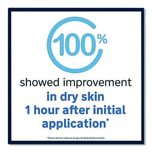 Image of Lubriderm® 48323EA Skin Therapy Hand and Body Lotion, 16 oz Pump Bottle, Fragrance-Free