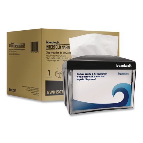 Image of Boardwalk® BWK1503 Interfold Napkin Dispenser, 7.9 x 5.6 x 7.9, Black