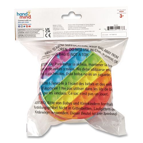 Image of hand2mind® 95429 Alphabet Sensory Bubble Poppers, Pre-K to K, 6 Pieces