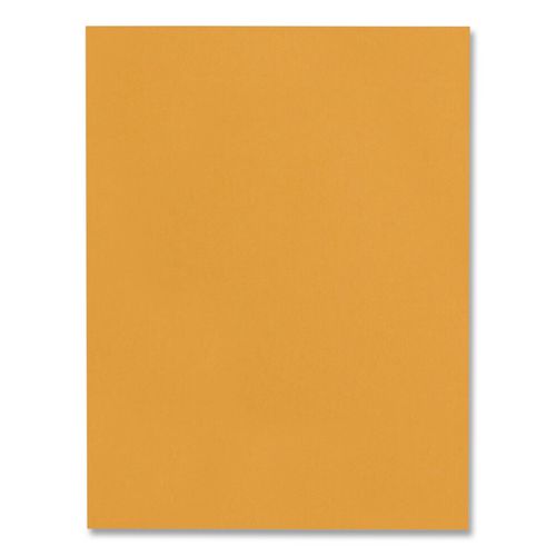 Image of Quality Park QUA41467 Catalog Envelope, 28 lb Bond Weight Kraft, #10 1/2, Square Flap, Gummed Closure, 9 x 12, Brown Kraft, 100/Box