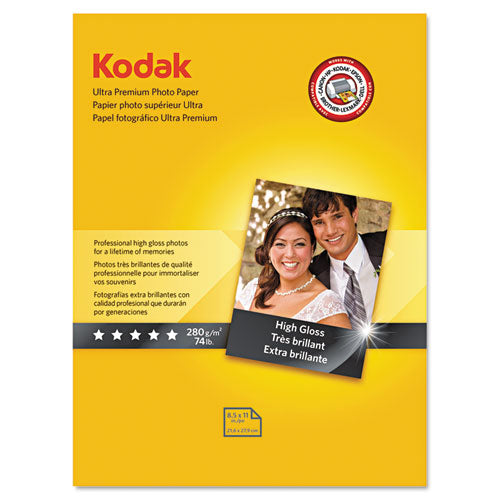 Image of Kodak 8366353 Ultra Premium Photo Paper, 10 Mil, 8.5 X 11, High-Gloss White, 25/pack