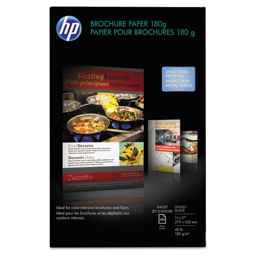 Image of HP CG932A Inkjet Brochure Paper, 98 Bright, 48 lb Bond Weight, 11 x 17, White, 150/Pack