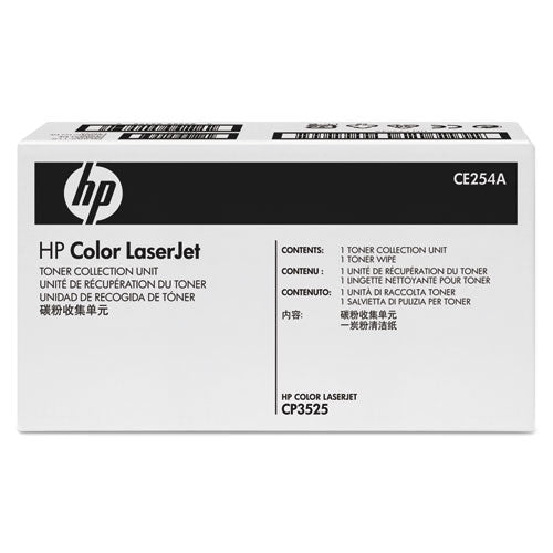 Image of HP CE254A Ce254a (hp 504a) Toner Collection Unit, 36,000 Page-Yield