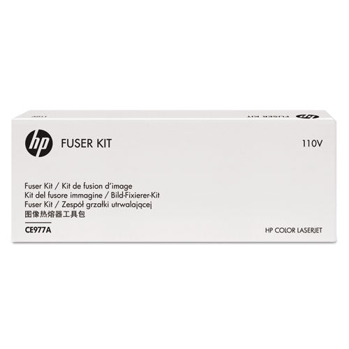 Image of HP B5L35A B5l35a 110v Fuser Kit, 150,000 Page-Yield