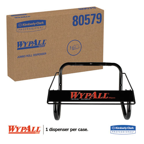 Image of WypAllÂ® Jumbo Roll Dispenser, 16.8 X 8.8 X 10.8, Black