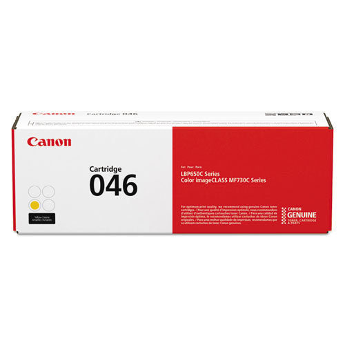 Image of Canon® 1247C001 1247c001 (046) Toner, 2,300 Page-Yield, Yellow