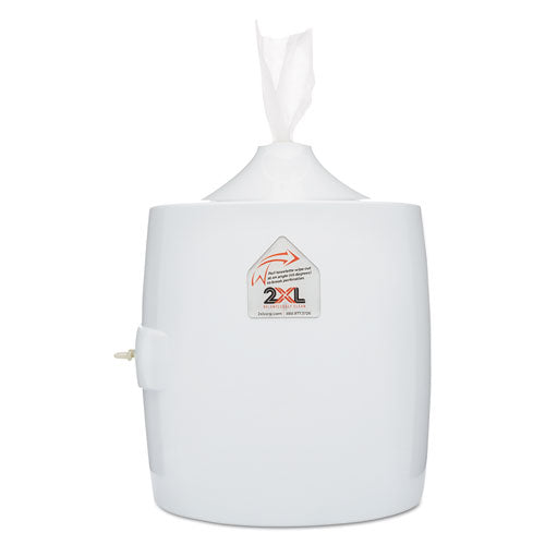 Image of 2XL Contemporary Wall Mount Wipe Dispenser, 11 X 11 X 13, White