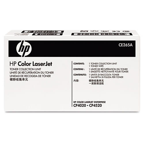 Image of HP CE265A Ce265a (hp 648a) Toner Collection Unit, 36,000 Page-Yield