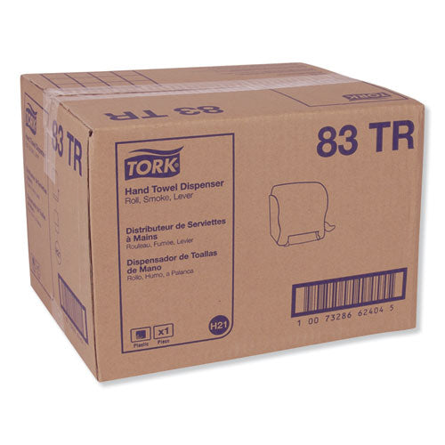 Image of Tork® 83TR Compact Hand Towel Roll Dispenser, 12.49 X 8.6 X 12.82, Smoke