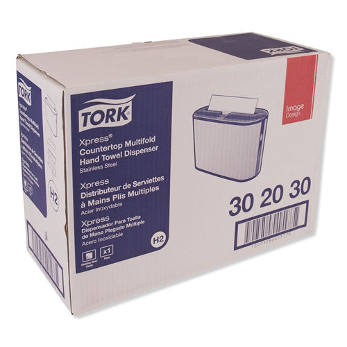 Image of Tork® 302030 Xpress Countertop Towel Dispenser, 12.68 X 4.56 X 7.92, Stainless Steel/black