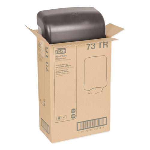 Image of Tork® 73TR Folded Towel Dispenser, 11.75 X 6.25 X 18, Smoke