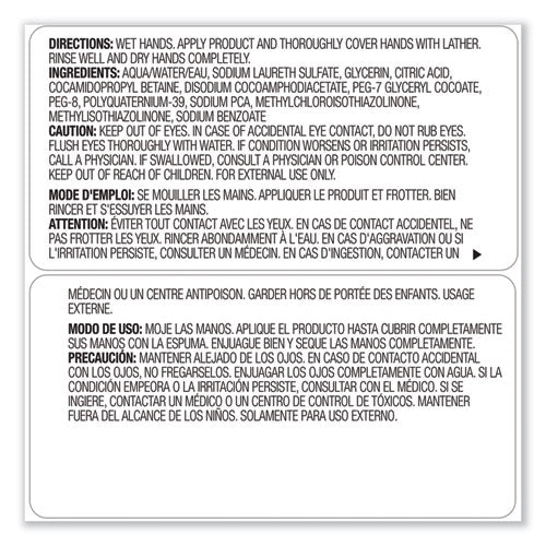 Image of PROVON® 1941-02 Clear and Mild Foam Hand Wash Refill, Unscented, 1,200 mL, 2/Carton