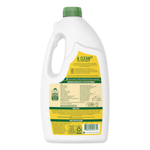 Image of Seventh Generation® 22171 Natural Automatic Dishwasher Gel, Lemon, 42 Oz Bottle