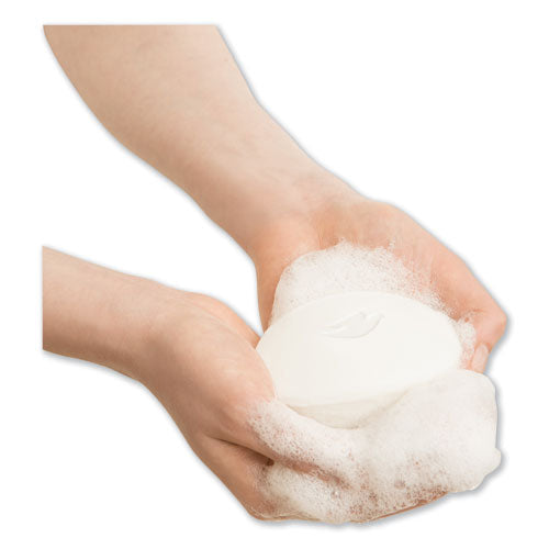 Image of DoveÂ® White Beauty Bar, Light Scent, 2.6 Oz, 36/carton