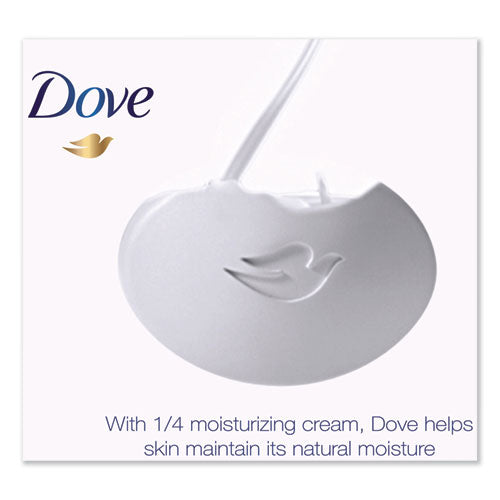 Image of Dove® 04090CT White Beauty Bar, Light Scent, 3.17 Oz, 12/carton