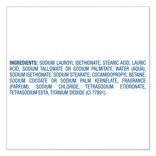 Image of Dove® 04090CT White Beauty Bar, Light Scent, 3.17 Oz, 12/carton