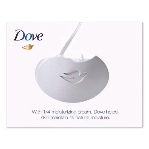 Image of DoveÂ® White Beauty Bar, Light Scent, 2.6 Oz, 36/carton