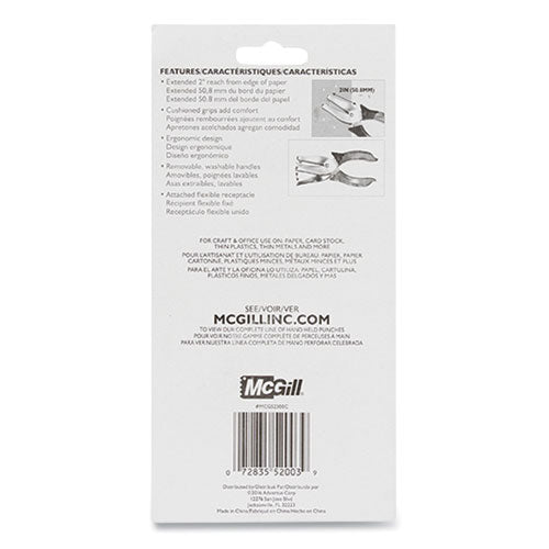 Image of McGill MCG52300C 15-Sheet Medium-Duty One-Hole Punch, Diamond Shape, Chrome