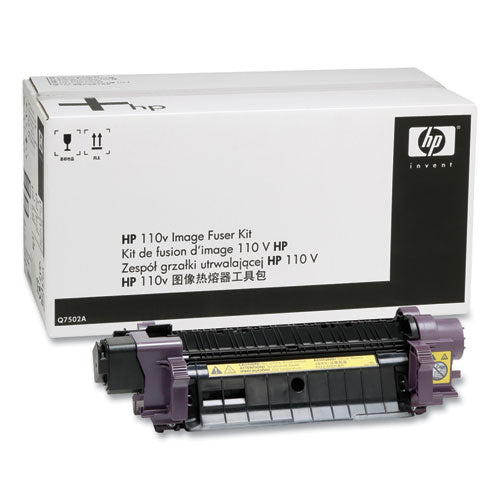 Image of HP Q7502A Q7502a 110v Fuser Kit, 150,000 Page-Yield