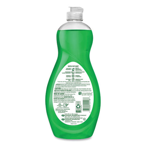 Image of Ultra Palmolive® US04268A Dishwashing Liquid, Ultra Strength, Original Scent, 20 oz Bottle, 9/Carton