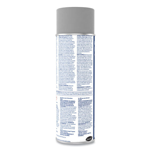 Image of Twinkle® 991224 Stainless Steel Cleaner And Polish, 17 Oz Aerosol Spray