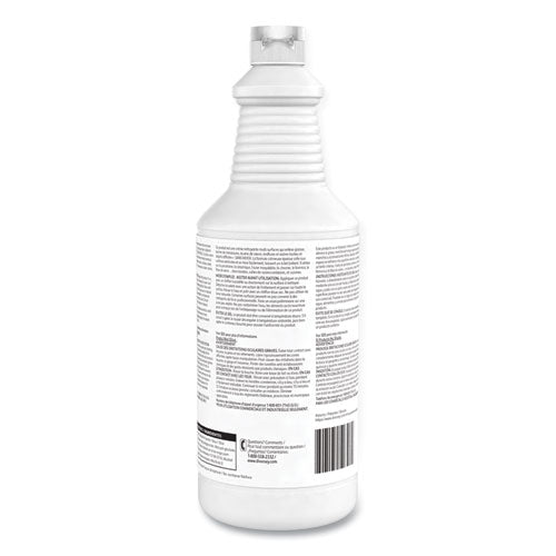 Image of Diversey 94496138 Emerel Plus Cream Cleanser, Odorless, 32 Oz Squeeze Bottle, 12/carton