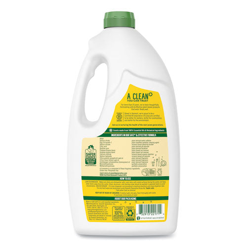 Image of Seventh Generation® SEV 22171 Natural Automatic Dishwasher Gel, Lemon, 42 Oz Bottle, 6/carton