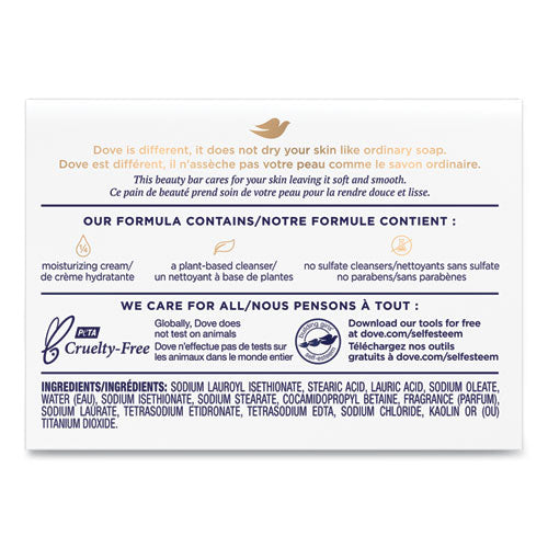 Image of DoveÂ® White Beauty Bar, Light Scent, 2.6 Oz, 36/carton