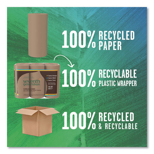 Image of Seventh Generation® SEV 13720 Natural Unbleached 100% Recycled Paper Kitchen Towel Rolls, 2-Ply, Individually Wrapped, 11 x 9, 120/Roll, 30 Rolls/Carton