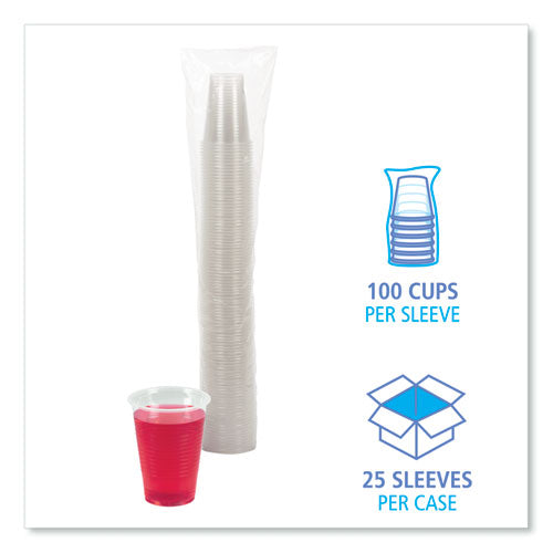 Image of Boardwalk® BWKTRANSCUP9CT Translucent Plastic Cold Cups, 9 oz, 100/Sleeve, 25 Sleeves/Carton