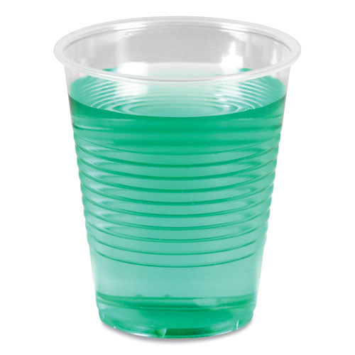 Image of Boardwalk® BWKTRANSCUP12PK Translucent Plastic Cold Cups, 12 oz, 50/Pack