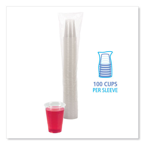 Image of Boardwalk® BWKTRANSCUP9PK Translucent Plastic Cold Cups, 9 oz, 100/Pack