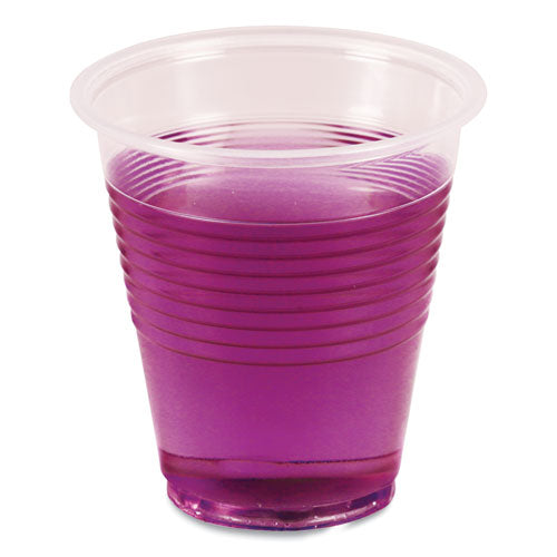 Image of BoardwalkÂ® Translucent Plastic Cold Cups, 3 oz, 125/Pack