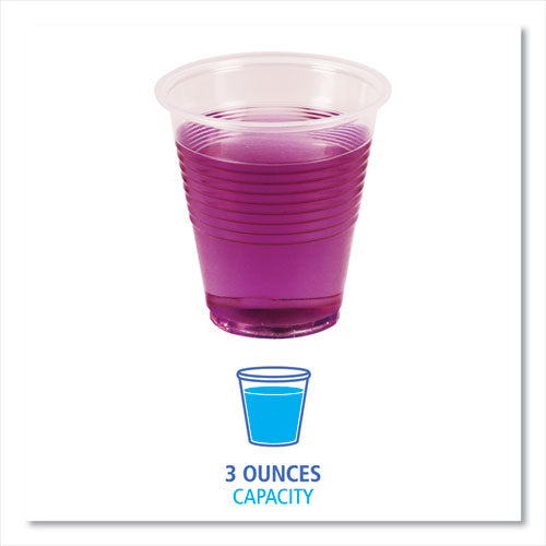 Image of BoardwalkÂ® Translucent Plastic Cold Cups, 3 oz, 125/Sleeve, 20 Sleeves/Carton