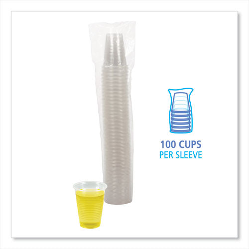Image of Boardwalk® BWKTRANSCUP7PK Translucent Plastic Cold Cups, 7 oz, 100/Pack