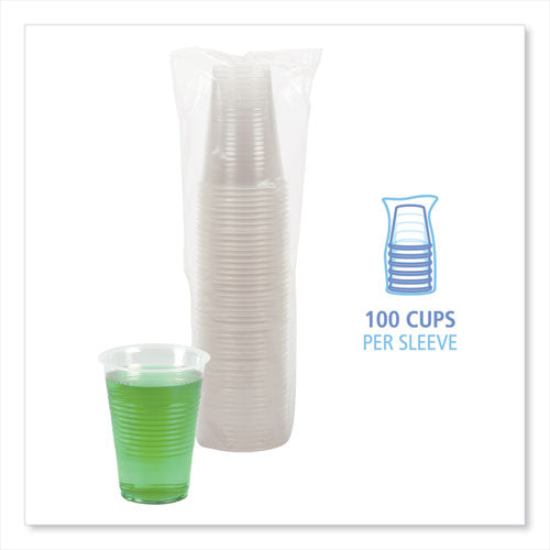 Image of Boardwalk® BWKTRANSCUP14PK Translucent Plastic Cold Cups, 14 oz, 50/Pack