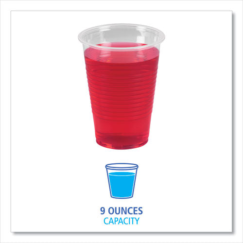 Image of Boardwalk® BWKTRANSCUP9CT Translucent Plastic Cold Cups, 9 oz, 100/Sleeve, 25 Sleeves/Carton