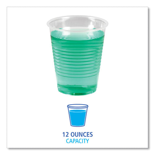 Image of Boardwalk® BWKTRANSCUP12CT Translucent Plastic Cold Cups, 12 oz, 50/Sleeve, 20 Sleeves/Carton